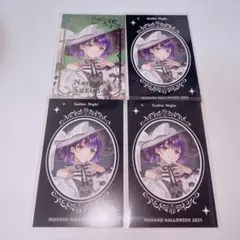 Item thumbnail for item 1b6e00b4-4c9d-4560-b896-5869ee9b4b7e