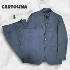 美品 CARTOLINAスーツ上下セット【L】ストライプ セレモニー ビジネス