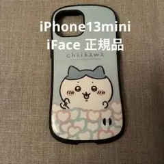 Item thumbnail for item 13bf81b8-49ef-457b-a148-e06b62609d5a