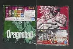 ★ドラゴンボール超 ドラゴンボール VS オムニバスZ J賞 2枚セット