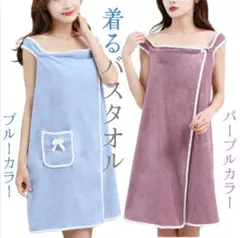 Item thumbnail for item fe728a08-0f32-487d-83af-0fb6a57f2d91
