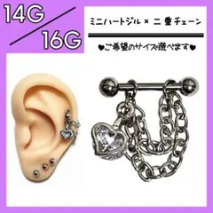 Item thumbnail for item a2375c0d-4614-48d9-9f4f-d4ef87d1389e