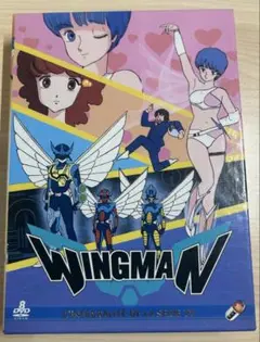 WINGMAN 全話収録　DVD ウイングマン　欧州版　TVアニメ 夢戦士ウイングマン DVD-BOX 1 : トシゲイト10 - 通販 - Yahoo