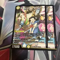 滝川るる＆ラフルル　2枚