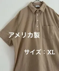 アメリカ製 ベージュ ポロシャツ XL PRINT-ONSタグ 使用感あり