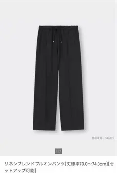 Item thumbnail for item 81e19d3d-1368-45f3-9b53-e2c6b421b437