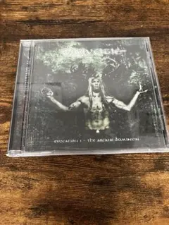 Evocation I - The Arcane Dominion