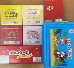 おかし詰合せ チョコレート