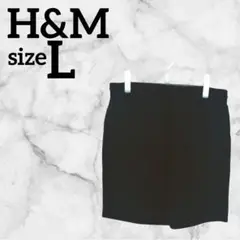 H&M【L】ショートパンツ 黒 海外古着