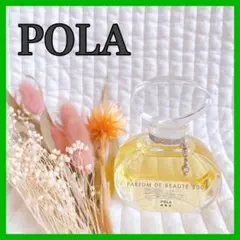 ●POLA ポーラ パルファムドボーテ2005 オードパルファム 30ml 9割