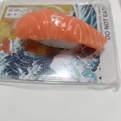おもしろキャンドル 寿司（サーモン）