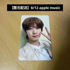 【匿名配送】AMPERS&ONE 8/12 apple music カイレル