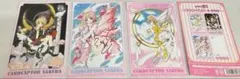 【★最終価格★】★カードチャプターさくら　ポストカード　3点★