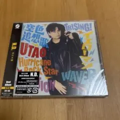 浪川大輔 N.D ベストアルバム 豪華版 CD+BD