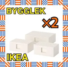 Item thumbnail for item 95212e0a-f3a9-4dca-b733-473cf69a7223