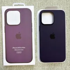 新品未使用·iPhone 14ProMax シリコンケース パープル