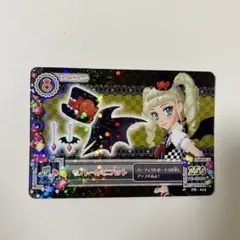 Item thumbnail for item 3d2799dd-ec30-4318-b5dc-4a3aa172fb7d