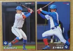 五十幡 亮汰 50 日本ハムファイターズ プロ野球チップスカード 2025