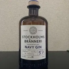 空きボトル/STOCKHOLMS BRÄNNERI NAVY GIN 500ml