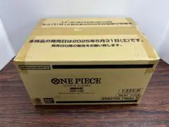 ワンピースカード　OP-12　師弟の絆　カートン　未開封