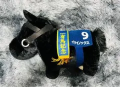 サラブレッドコレクション ふわふわBIG ぬいぐるみ イクイノックス 有馬記念
