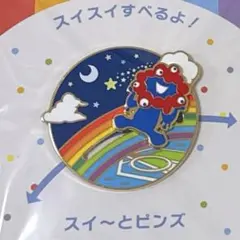新品未開封　EXPO2025 ミャクミャクピンバッチ