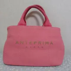 【ANTEPRIMA】アンテプリマ　ミスト　トートバッグ ピンク　デニム生地