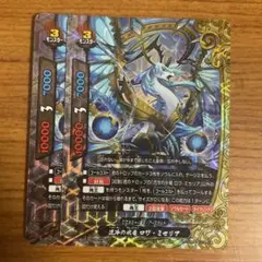 Item thumbnail for item 5860aa56-bf9e-476b-ac13-a4b47e3897c7