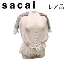 【レア品】sacai サカイ シルク×リブコンビトップス コレクションライン