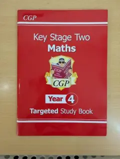 CGP Key Stage Two Maths Year 4