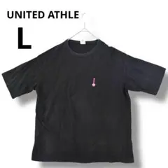 UNITED ATHLE ブラック Tシャツ Lサイズ　黒　ユニセックス　半袖