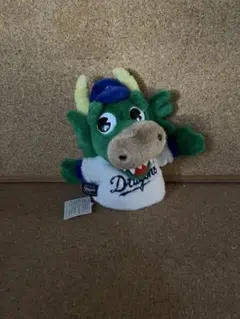 ドラゴンズ マスコット ぬいぐるみ　パペット