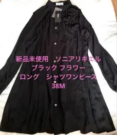 Item thumbnail for item ce7089bc-e03a-4210-91f7-f5799447e1be