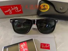 新品RayBan 2140 木村哉拓様 レイバン サングラス