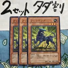Item thumbnail for item dfc68f56-11a5-4408-9a11-1226eaab5c5d