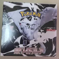 ポケモンカード ホワイトフレア BOX 未開封 シュリンク付き
