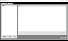 Item thumbnail for item 1f3a011c-b0c7-43a3-8a26-05770e257da0