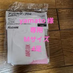 Item thumbnail for item 788faf40-6f3c-452a-a1a1-9725d90a9ec6