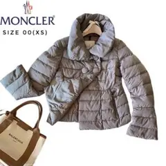 MONCLER モンクレール ダウン タートルネック グレージュ 00