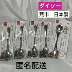 Item thumbnail for item 711fefa2-bcf7-4166-8080-497585ec98f2