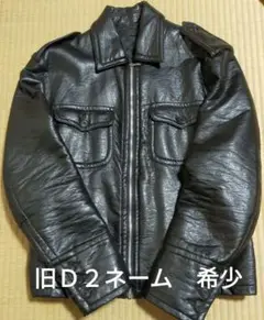 DSQUARED2 ディースクエアード ライダースジャケット 旧ネーム