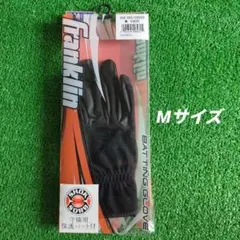 フランクリン守備用グローブ（右手用）Mサイズ