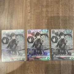 UNION ARENA 亜白ミナ　3枚セット