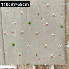 オックス生地 キツネ ベージュ 110cm×65cm
