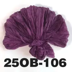 Item thumbnail for item 59d76799-144c-4f6f-80e9-df2a2fb27151