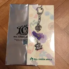 Mrs. GREEN APPLE 10周年記念キーホルダー