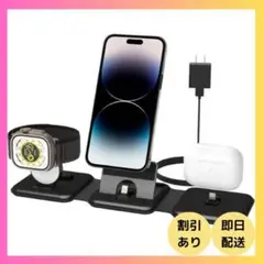 【ブラック】 充電器スタンド 折りたたみ アップルウォッチ アダプター付属