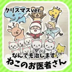 Item thumbnail for item 8797a3e8-386b-45d2-86dc-ec308e1c3d08