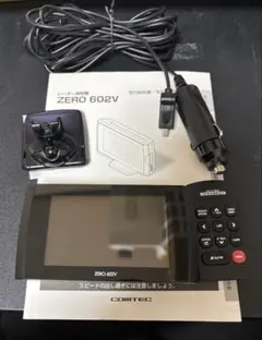 2025年最新】コムテック レーダー探知機 zero602vの人気アイテム
