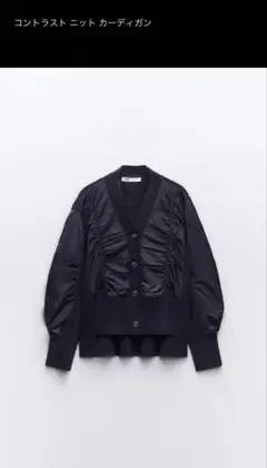 Item thumbnail for item 04de85e9-beb3-40ac-96d0-34cc3a7c0070